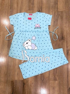 Bộ bầu và cho con bú