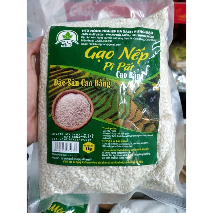 Gạo nếp PÌ PẤT thơm mùi mỡ vịt -đặc sản Cao Bằng túi 1kg ăn một lần là nhớ mãi