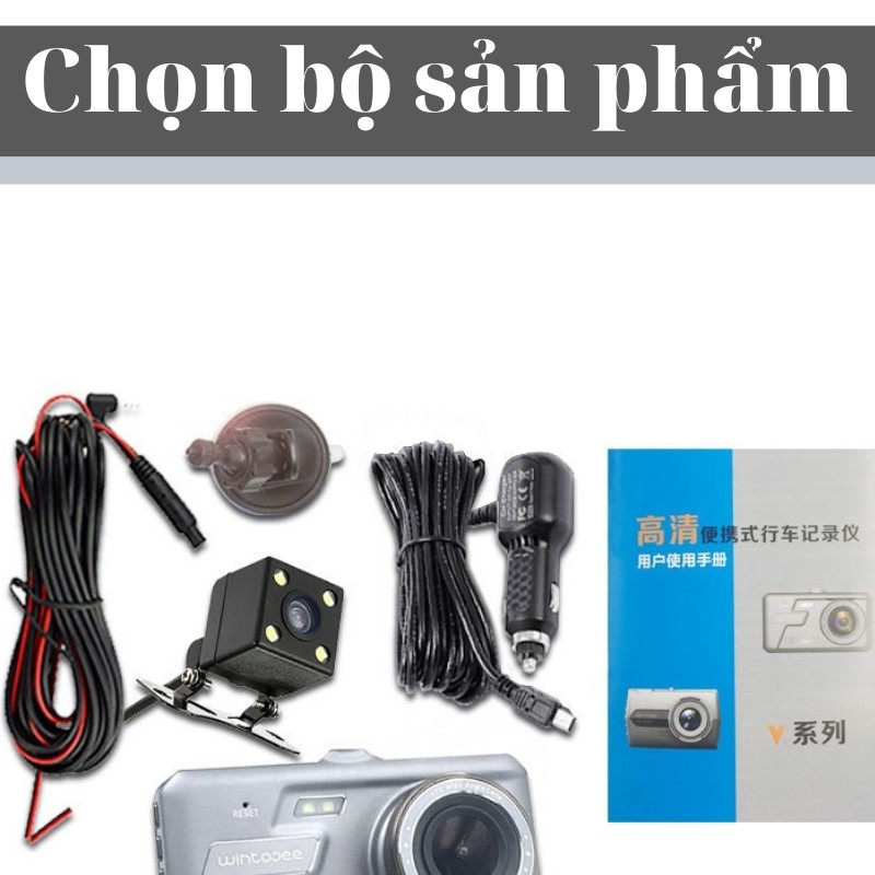 Camera hành trình độc lập v10, hình ảnh 1296P full hd sắc nét, trang bị 2 camera quay trước sau cùng lúc. Nt ô tô Donmic