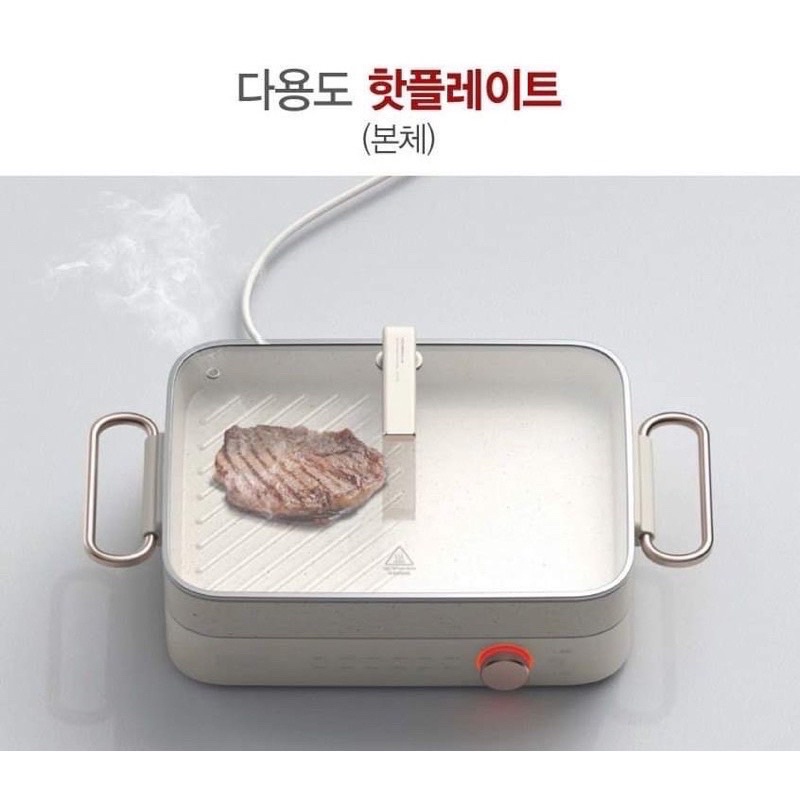 Nồi đa năng CeramicElcook 2 in 1