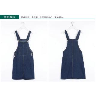 Váy Yếm Jean Nữ Plus Size S-4XL