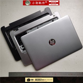 Vỏ Bảo Vệ Hp 840 G3 745 G3 Zbook 14u Vỏ A Shell 821161-001 C Shell 821173-00 ~ ~