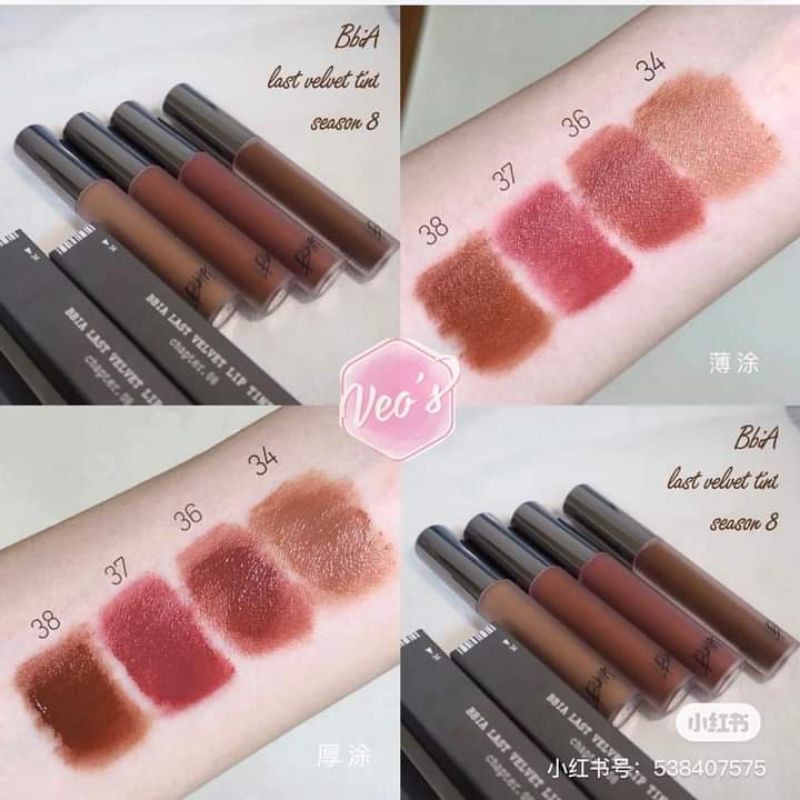 Son Kem Lỳ ♥️ FreeShip ♥️ Son Kem Last VelVet Liptint Ver 8