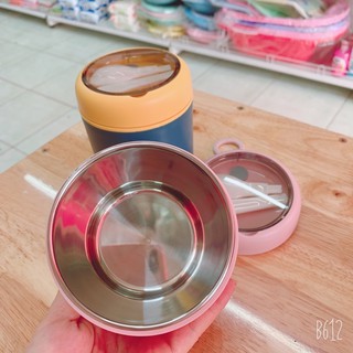 Bình Ủ Cháo Tiện Lợi Tedemei 430ml