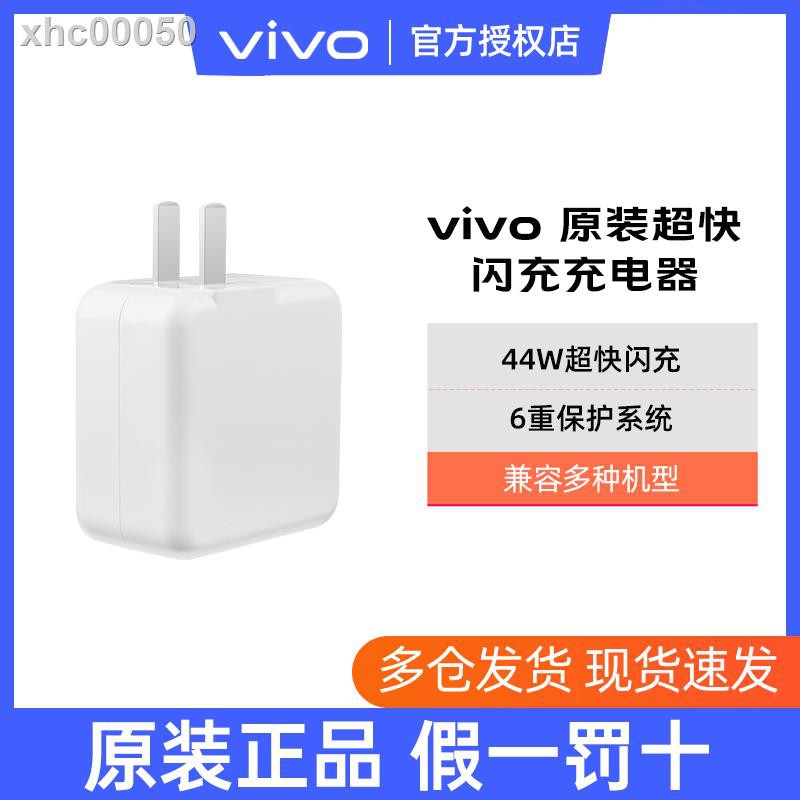 Ốp Điện Thoại Thời Trang Cho Vivo 44w Iqoo Iqooneo3 Nex3