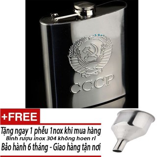 Bình rượu inox 304 Dập nổi Logo + Tặng kèm phễu inox