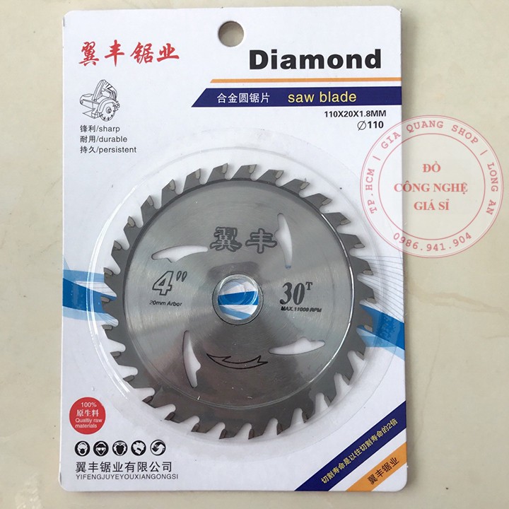 Lưỡi cưa gỗ Diamond 110mm