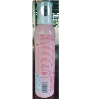 Keo bọt tạo kiểu tóc Jacqualine 250ml (Pink)