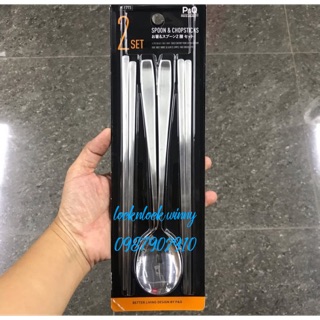 Bộ 2set muỗng đũa bằng thép không gỉ P&Q lock&lock