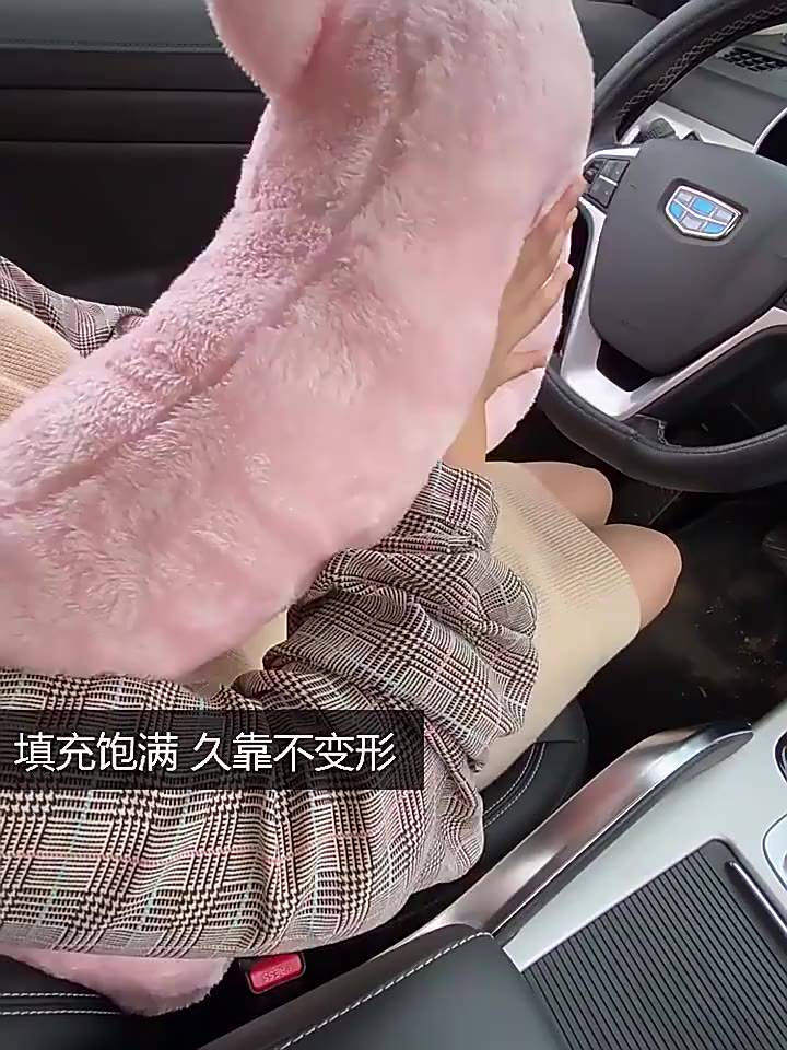 Set Tựa Gấu Nâu Hồng Đáng Yêu Trên Xe Ô Tô - Gối Cổ Trên Xe Hơi | BigBuy360 - bigbuy360.vn