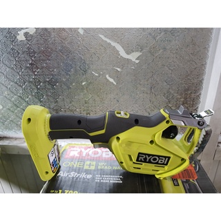 CƯA KIẾM RYOBI 18V OPS18