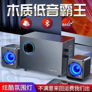 Loa Bluetooth Subwoofer Bằng Gỗ Mini Để Bàn Cho Máy Tính