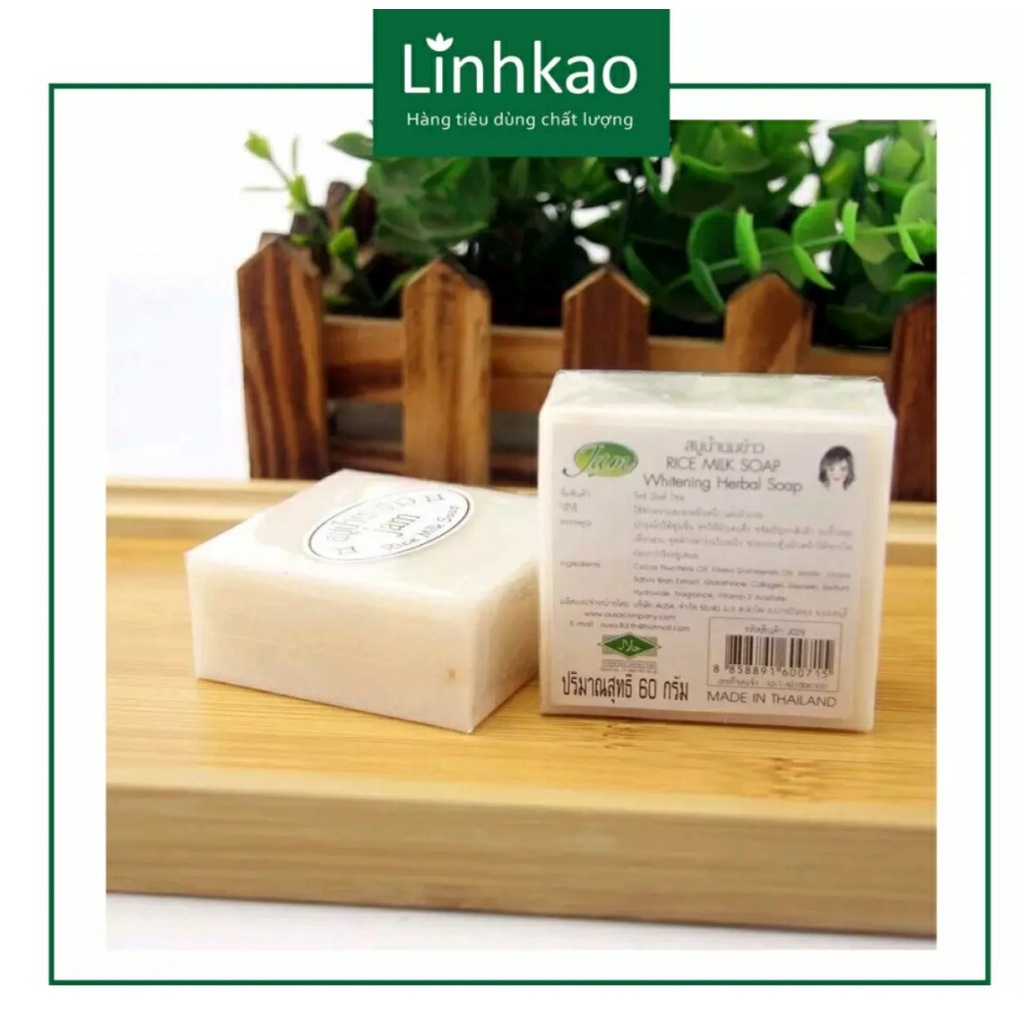 Lốc  Xà phòng cám gạo Thái Lan Jam Rice Milk