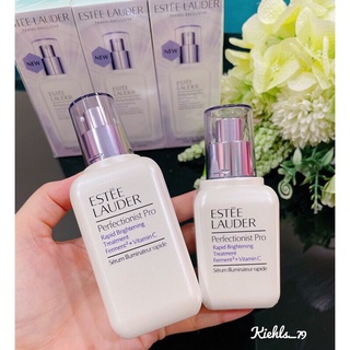 Serum dưỡng trắng Estee lauder 50ml