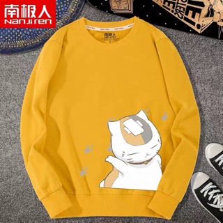 Áo nỉ NANJIREN NAM