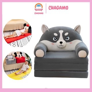 Ghế sofa cho bé, ghế lười hình thú cho bé 3 tầng (hàng có sẵn)