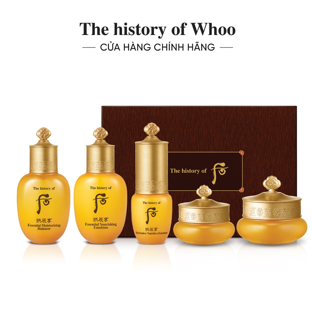 [HB Gift] Bộ dưỡng ẩm chống lão hóa Đông y The history of Whoo Gongjinhyang 5pcs