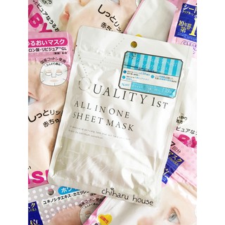 Mặt nạ giấy Quality First All in one Sheet Mask