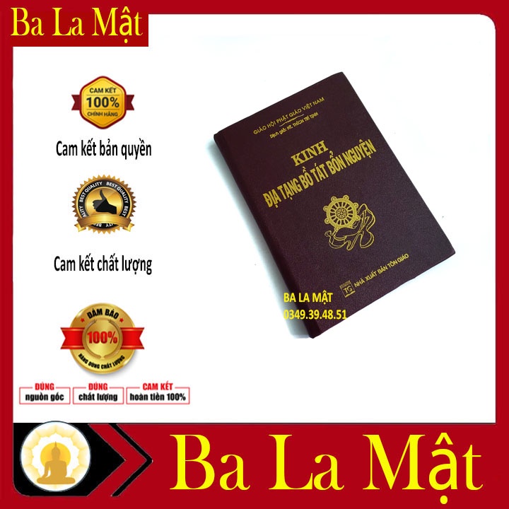 Sách - Kinh Địa Tạng Bồ Tát Bổn Nguyện Trọn Bộ Bìa Da