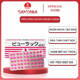 Viên uống Detox nhuận tràng Keton Diet Kokando hỗ trợ táo bón thanh lọc cơ thể hộp 8 vỉ Nhật Bản