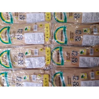 Combo 2 Đôi Găng tay cầu vông size M