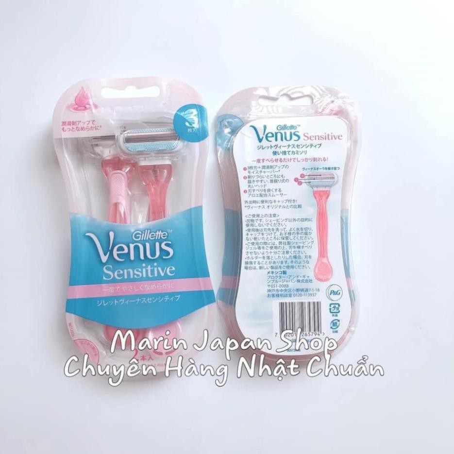 (BÁN LẺ 1 CHIẾC) Dao cạo lông body chuyên dụng 3 lưỡi Gillette Venus Sensitive cho nữ nội địa Nhật Bản