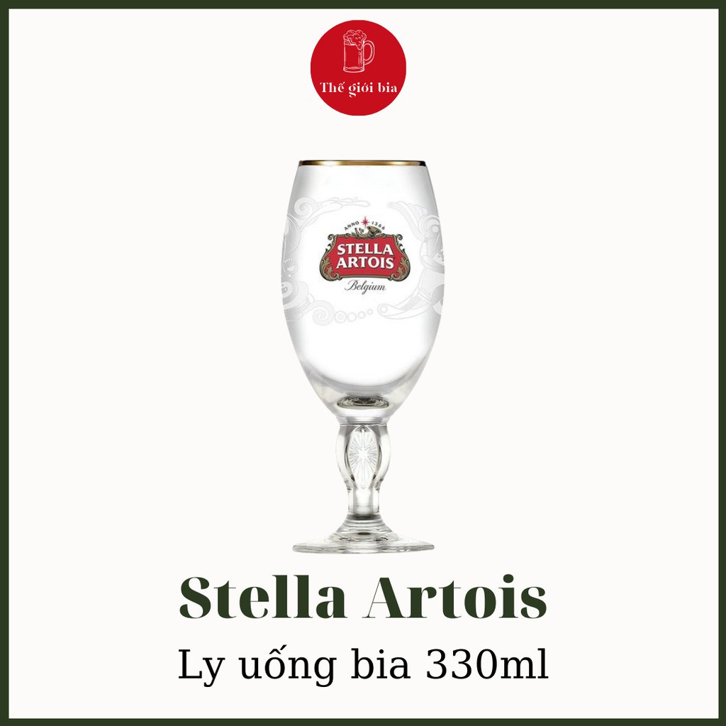 Ly thủy tinh uống bia Stella 330ml sành điệu