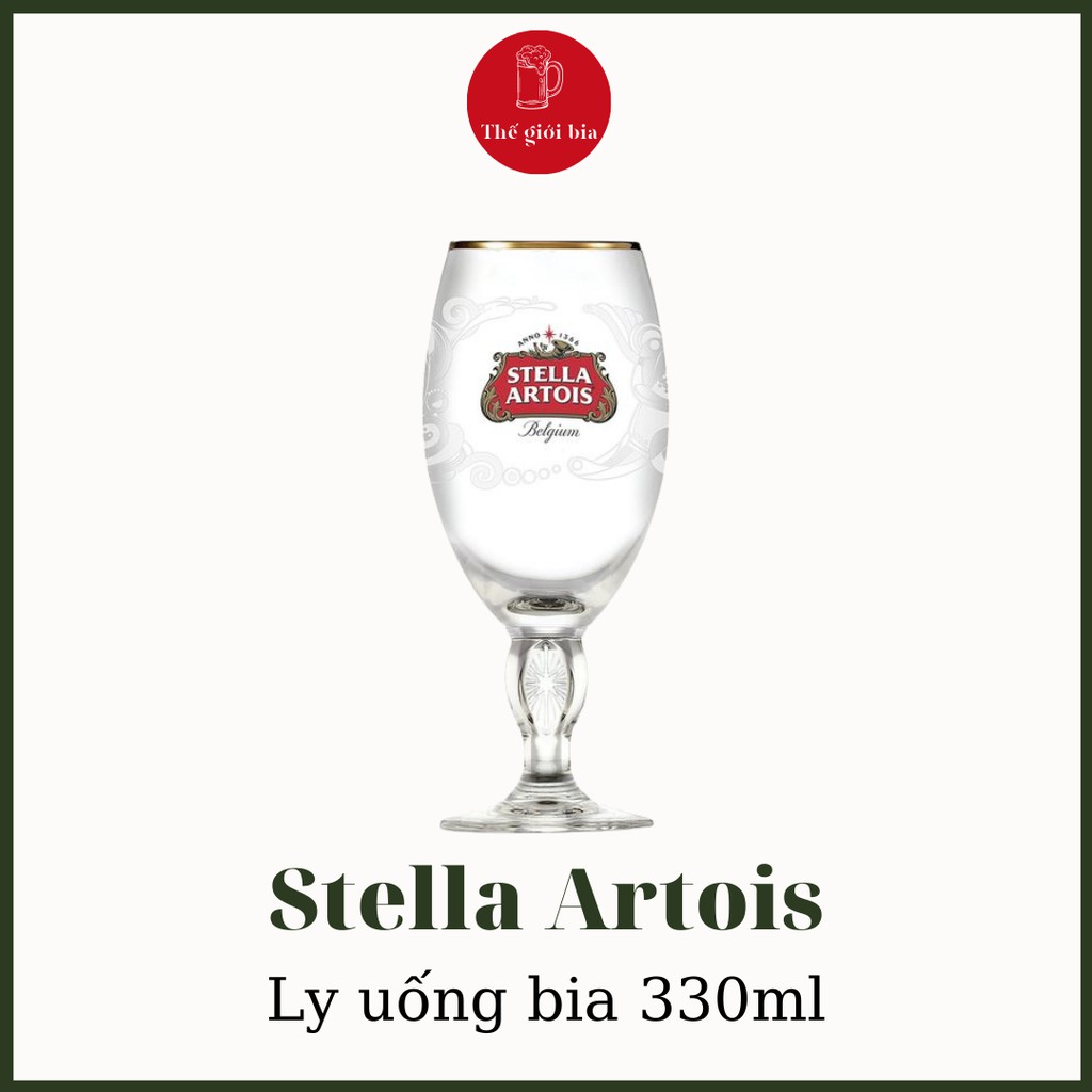 Ly thủy tinh uống bia Stella 330ml sành điệu