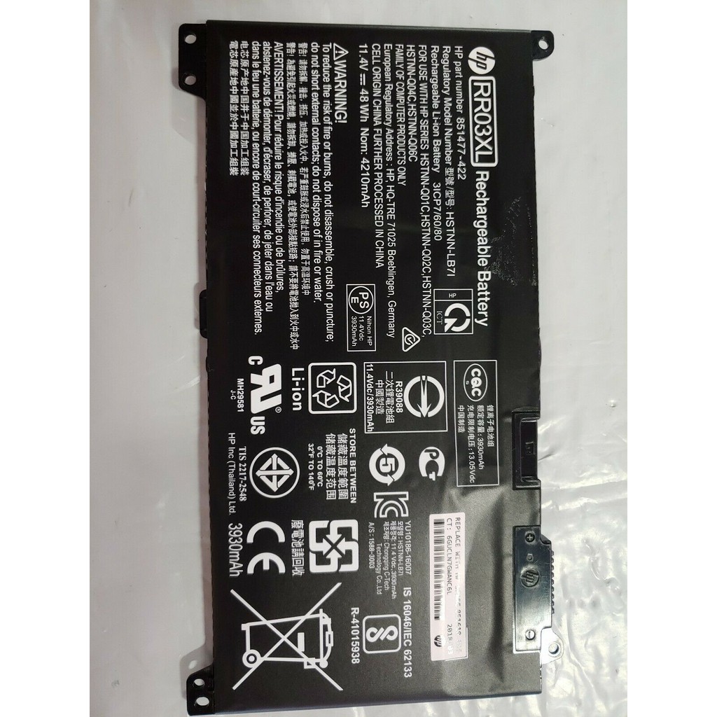 Pin Laptop HP PROBOOK 440 G4 RR03XL (ZIN) - Probook 430 G4, 430 G5, 440 G4, 440 G5, 450 G4, 450 G5, 455 G4