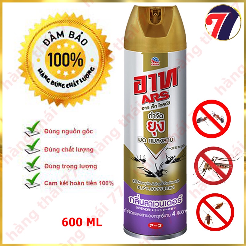 Chai Xịt Diệt MUỖI, Kiến, Gián, các loại côn trùng (ARS Thái Lan) - Hương hoa Oải Hương. ARS JET GOLD 3 Lavender 600ml.