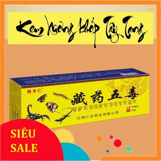 Kem xoa bóp Ngũ Độc Tây Tạng hỗ trợ giảm đau nhức xương khớp (vinetshop9x)