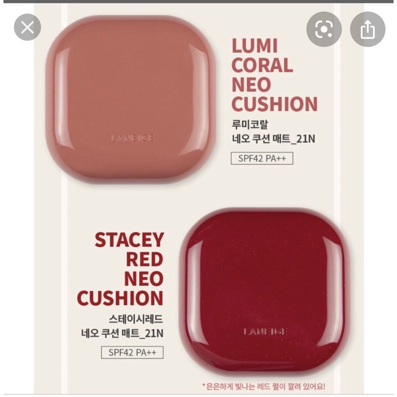 Phấn nước LANEIGE NEO CUSHION