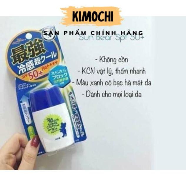 KEM CHỐNG NẮNG OMI SUN Bears Strong Super Plus SPF50+ PA++++ 60ML