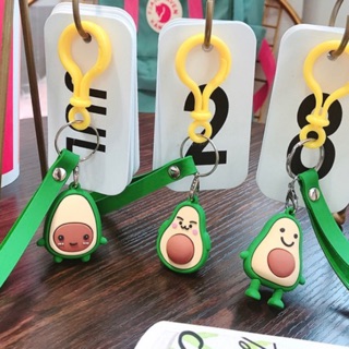 Móc khoá quả bơ