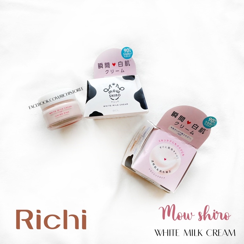 Kem dưỡng trắng da nâng tone Mow Shiro nội địa Nhật