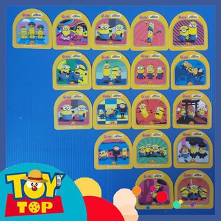 [Một thẻ] Thẻ bài Oishi Minions mùa bắp ngô ngọt : Thẻ nhóm minion 2nd không seal : Phân loại 2