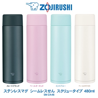 Bình giữ nhiệt nóng lạnh zojirushi sm-za48 480ml - nhật bản