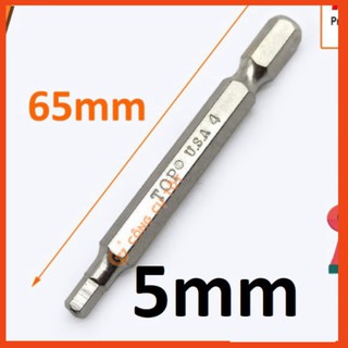 Đầu bắt vít lục giác đực 5mm dài 65mm TOP