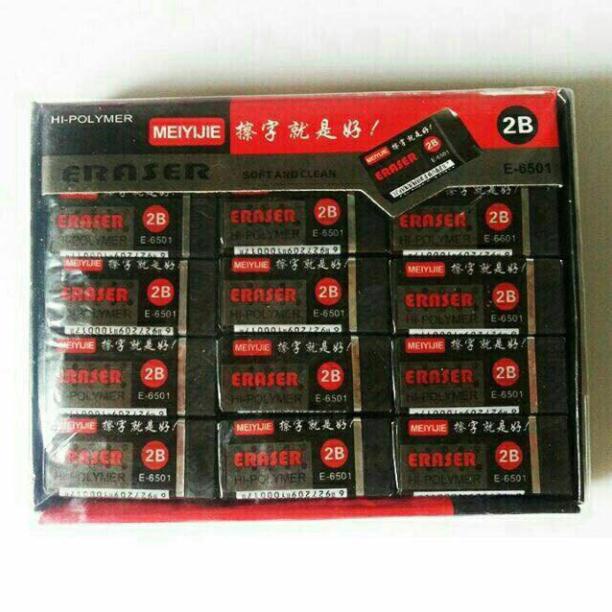 Gôm tẩy đen to( 30 cái)
