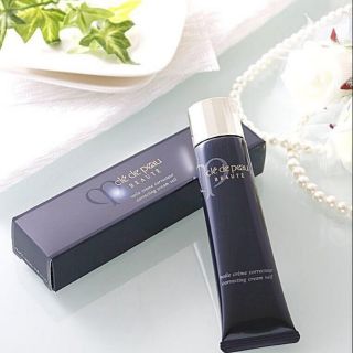 Kem lót trắng da Nhật Bản Cle De Peau SPF21