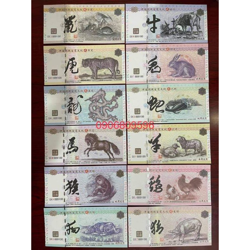 Bộ tiền lưu niệm phong thủy 12 con giáp, lì xì tết, sưu tầm, quà tặng