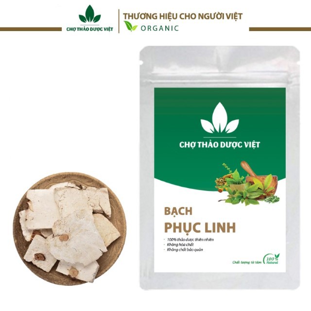 1kg Bạch Linh (Bạch Phục Linh)