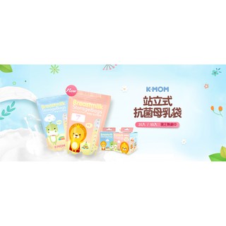 Túi trữ sữa K-Mom