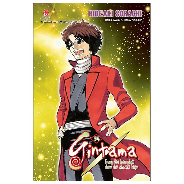 Sách - Gintama - Tập 54