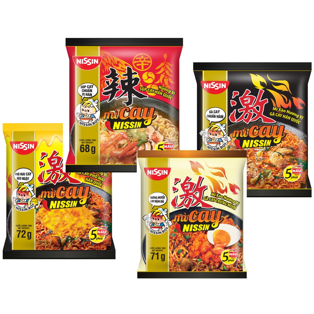 Combo 2 gói mì Cay Nissin thương hiệu Nissin Nhật Bản (68gr-72gr) | BigBuy360 - bigbuy360.vn
