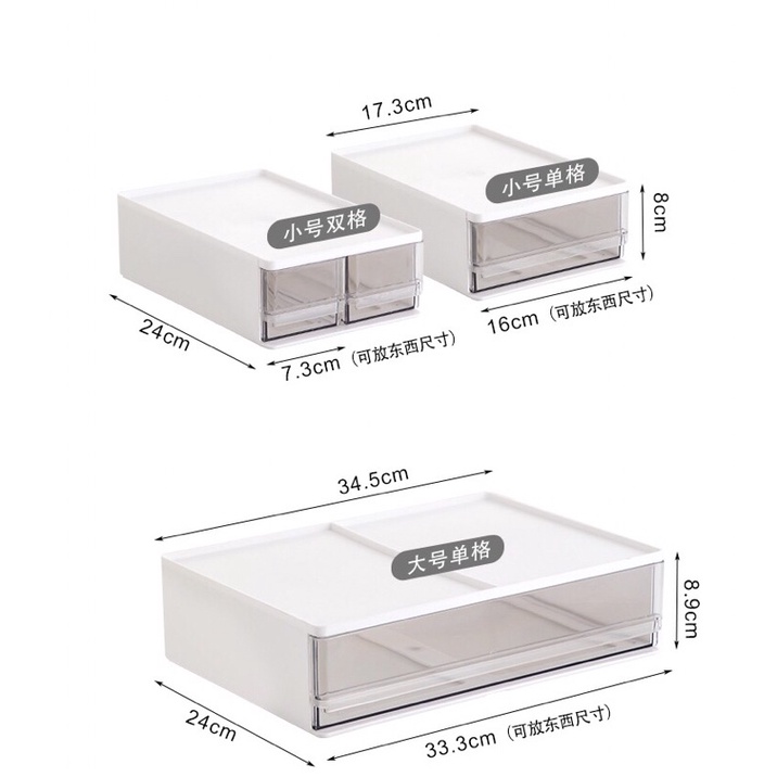 Tủ ngăn kéo hộp văn phòng a4 tập mỹ phẩm, văn phòng phẩm, tủ đựng đồ sinh viên Chimi house