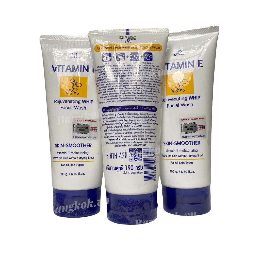 Sữa Rửa Mặt Từ Vitamin E 150g - Thái Lan