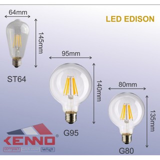 Bóng đèn Led Edison giả sợi đốt G95