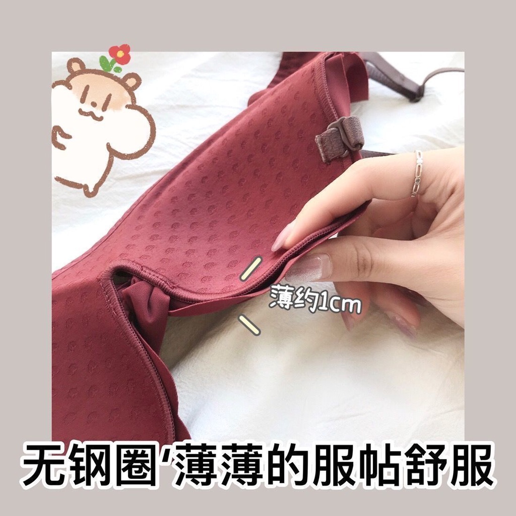 Set Đồ Lót Dày Dặn Không Gọng Thép Phong Cách Nhật Bản Quyến Rũ Cho Nữ