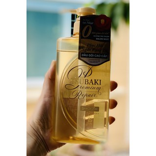 DẦU GỘI CAO CẤP TSUBAKI PREMIUM REPAIR SHAMPOO 490ml - PHỤC HỒI NGĂN RỤNG TÓC (MÀU VÀNG)